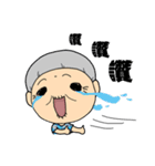 TinaGrandma（個別スタンプ：6）