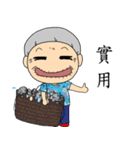 TinaGrandma（個別スタンプ：16）
