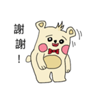 Do Gu bear daily（個別スタンプ：5）