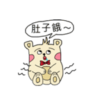 Do Gu bear daily（個別スタンプ：30）