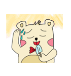 Do Gu bear daily（個別スタンプ：37）