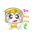 Hi！ My name is Yenni..*_*.（個別スタンプ：26）