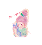 ゆめかわオトメあららちゃん（個別スタンプ：6）