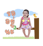 isika（個別スタンプ：4）