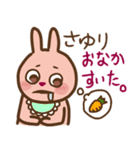 USASAYURI Sticker（個別スタンプ：2）