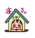 USASAYURI Sticker（個別スタンプ：3）