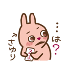 USASAYURI Sticker（個別スタンプ：7）