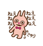 USASAYURI Sticker（個別スタンプ：12）