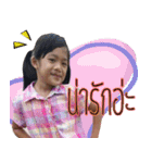 P'Jusmin N'Jino（個別スタンプ：2）