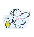 日替わり鶏（個別スタンプ：2）