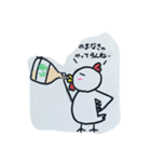 日替わり鶏（個別スタンプ：7）