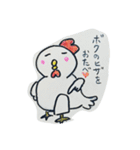 日替わり鶏（個別スタンプ：16）