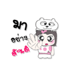 ^__^ ！ My name is Yoni...Bear.（個別スタンプ：15）