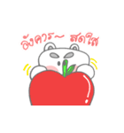 Kuma bear（個別スタンプ：2）