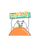 Kuma bear（個別スタンプ：4）