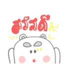 Kuma bear（個別スタンプ：8）