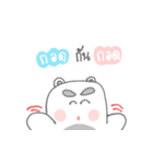 Kuma bear（個別スタンプ：9）