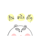 Kuma bear（個別スタンプ：11）