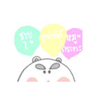 Kuma bear（個別スタンプ：12）