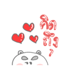 Kuma bear（個別スタンプ：13）