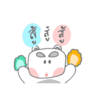 Kuma bear（個別スタンプ：16）