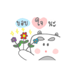 Kuma bear（個別スタンプ：17）