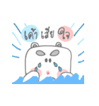 Kuma bear（個別スタンプ：19）