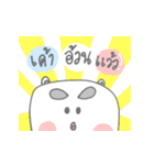 Kuma bear（個別スタンプ：20）