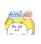 Kuma bear（個別スタンプ：21）
