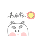 Kuma bear（個別スタンプ：30）
