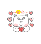 Kuma bear（個別スタンプ：31）