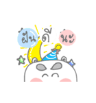 Kuma bear（個別スタンプ：32）