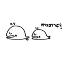 Black Whale（個別スタンプ：10）