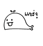 Black Whale（個別スタンプ：21）
