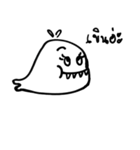 Black Whale（個別スタンプ：23）
