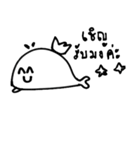 Black Whale（個別スタンプ：25）