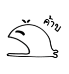 Black Whale（個別スタンプ：26）