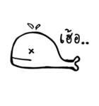 Black Whale（個別スタンプ：37）