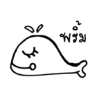 Black Whale（個別スタンプ：38）