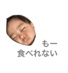 たくるみかくにや（個別スタンプ：3）