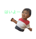 たくるみかくにや（個別スタンプ：5）