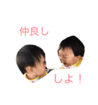 たくるみかくにや（個別スタンプ：6）