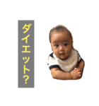 たくるみかくにや（個別スタンプ：7）