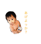 たくるみかくにや（個別スタンプ：9）