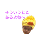 たくるみかくにや（個別スタンプ：13）