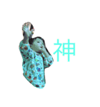 たくるみかくにや（個別スタンプ：14）