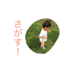 たくるみかくにや（個別スタンプ：15）