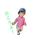 たくるみかくにや（個別スタンプ：16）