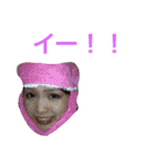 たくるみかくにや（個別スタンプ：24）