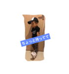 everyday Seishiro！（個別スタンプ：4）